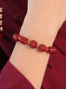 普陀山宝宝防惊吓朱砂手串护身符