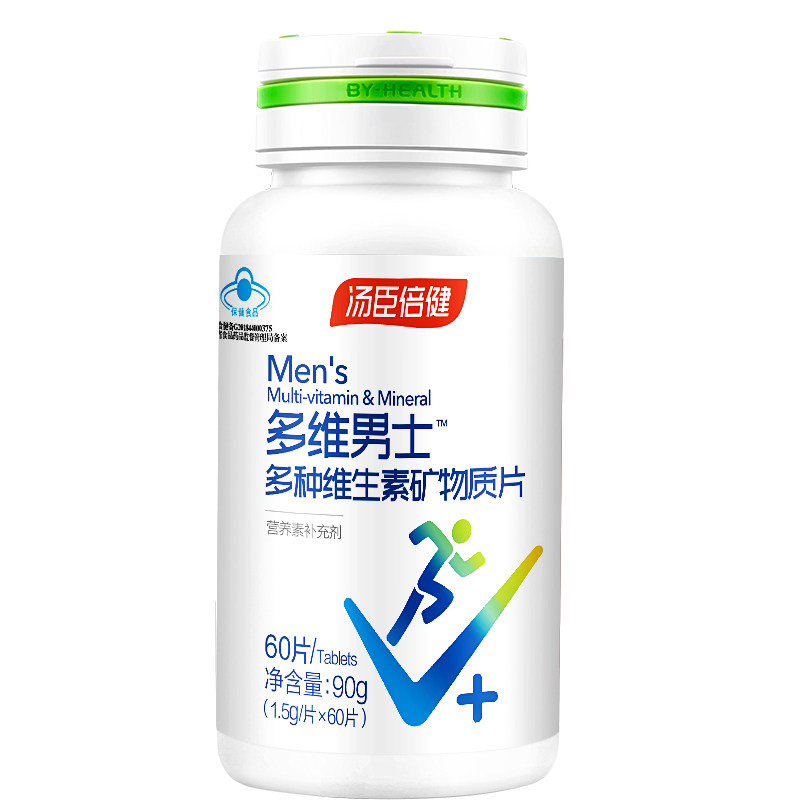 汤臣倍健男士复合多种族vc维生素b 汤臣倍健食品维生素/复合维生素