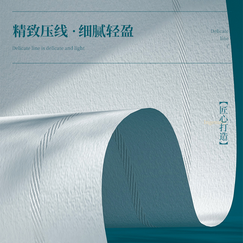 丝飘抽纸家用餐巾纸面巾纸实惠装婴儿用纸学生宿舍擦手纸卫生纸巾