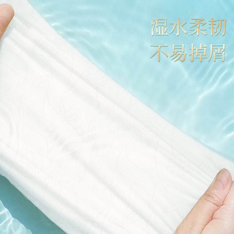 丝飘抽纸家用餐巾纸面巾纸实惠装整箱批擦手纸抽卫生纸巾婴儿用纸