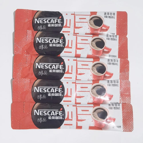 雀巢醇品黑咖啡速溶纯黑咖啡粉苦咖啡方包冲饮品1.8gX100袋 - 图1