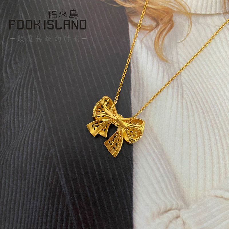  福来岛颈饰