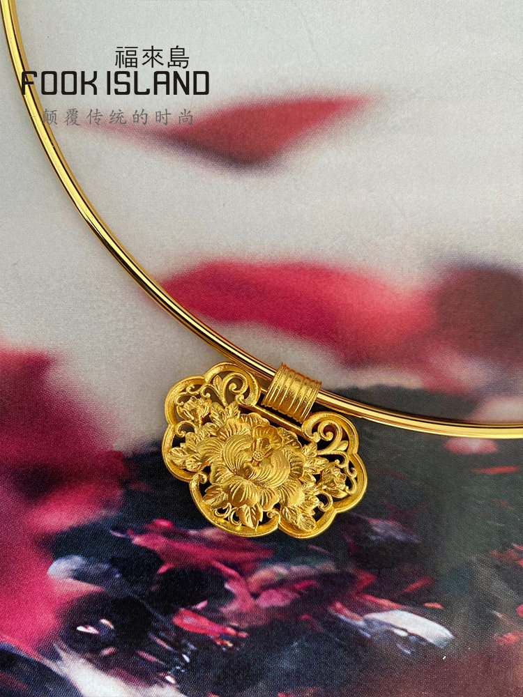  福来岛颈饰