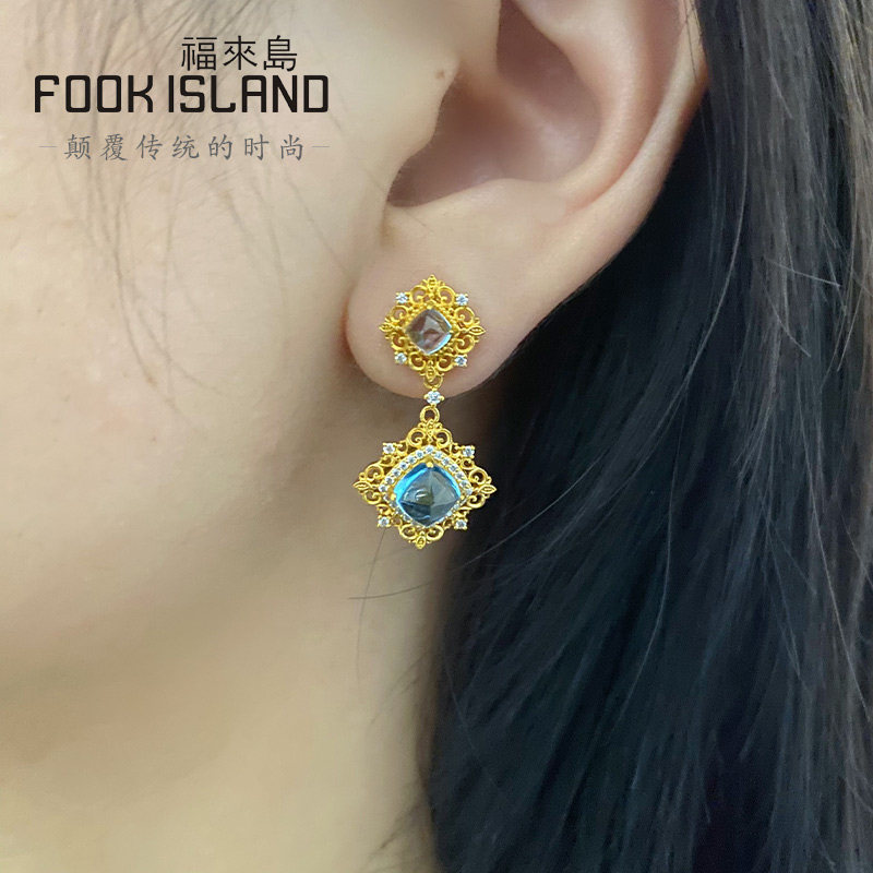  福来岛耳饰