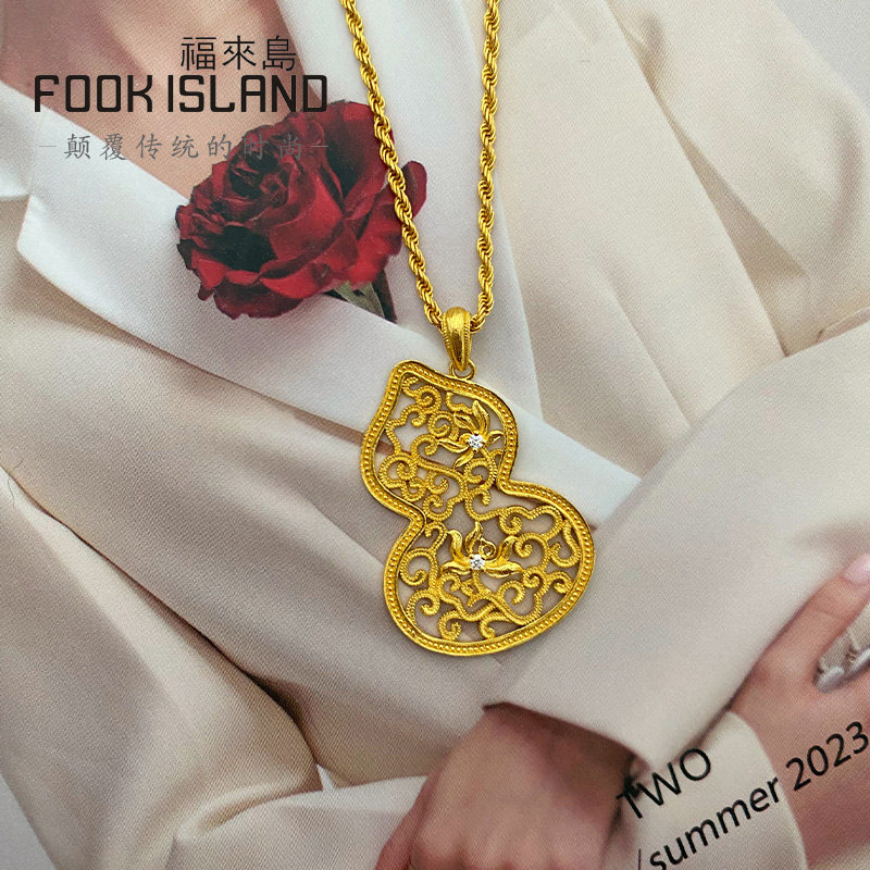  福来岛颈饰
