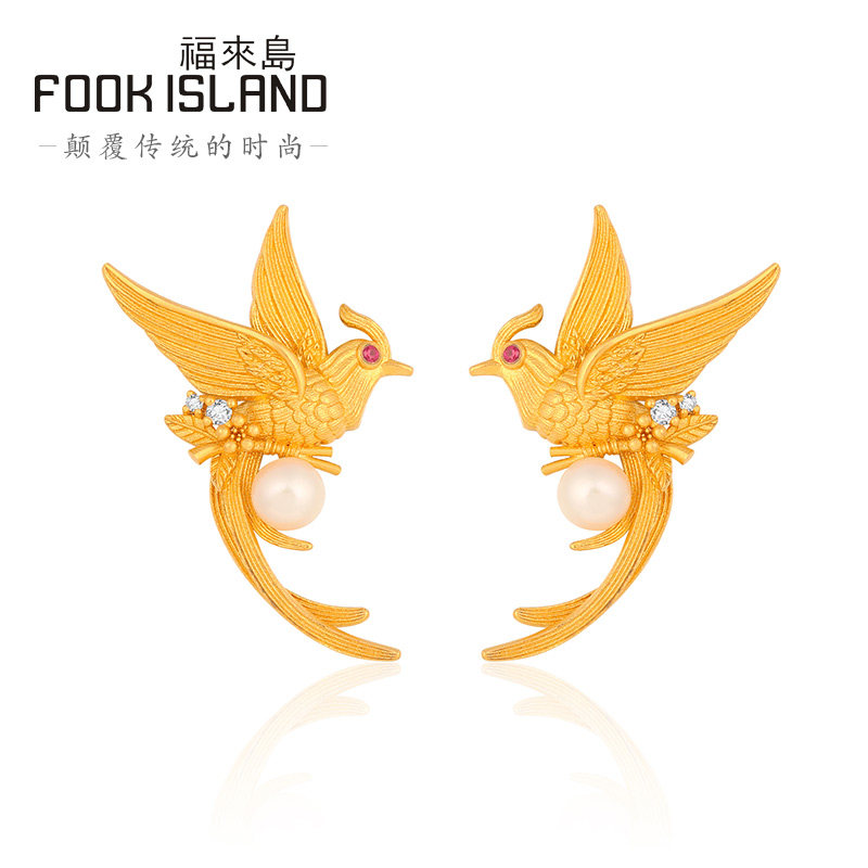  福来岛耳饰