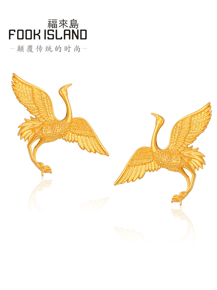  福来岛耳饰