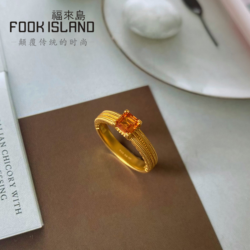 福来岛足金999公主方女士新款戒指 福来岛手饰