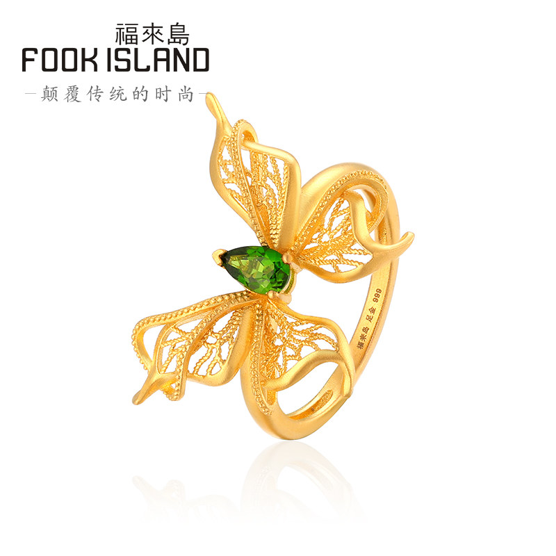 福来岛复古奢华透辉石蝴蝶足金戒指 福来岛手饰