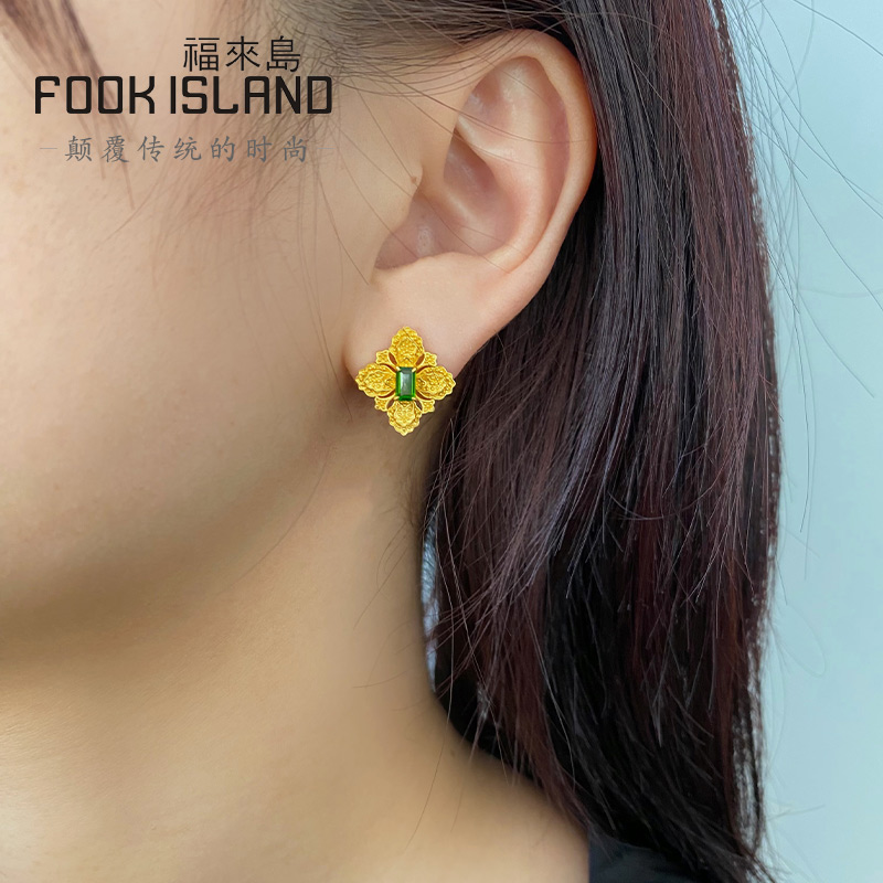  福来岛耳饰