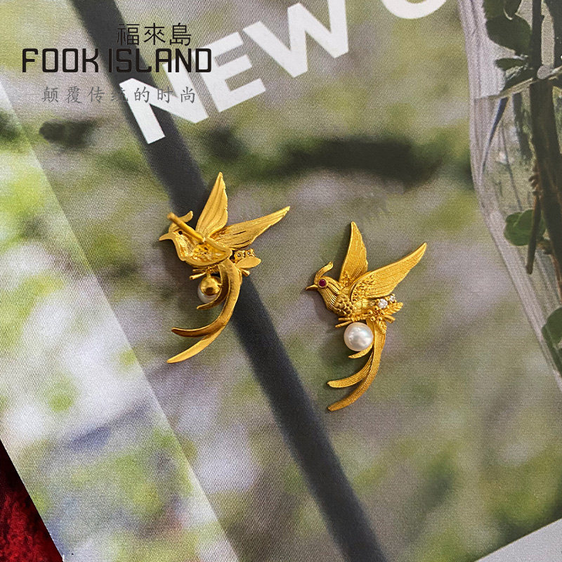  福来岛耳饰