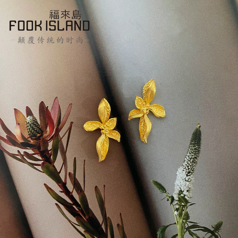  福来岛耳饰