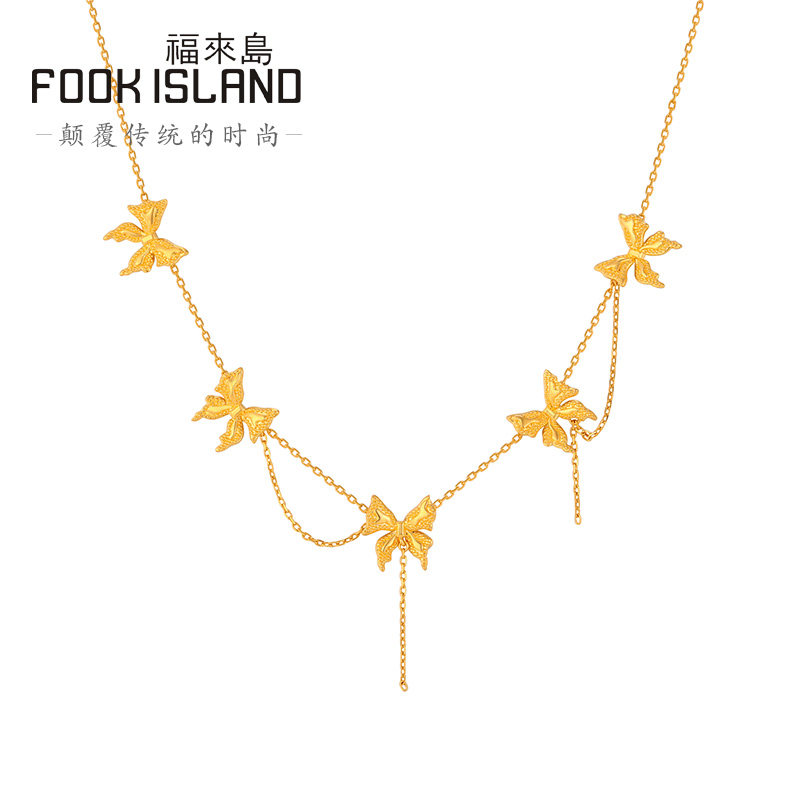  福来岛颈饰