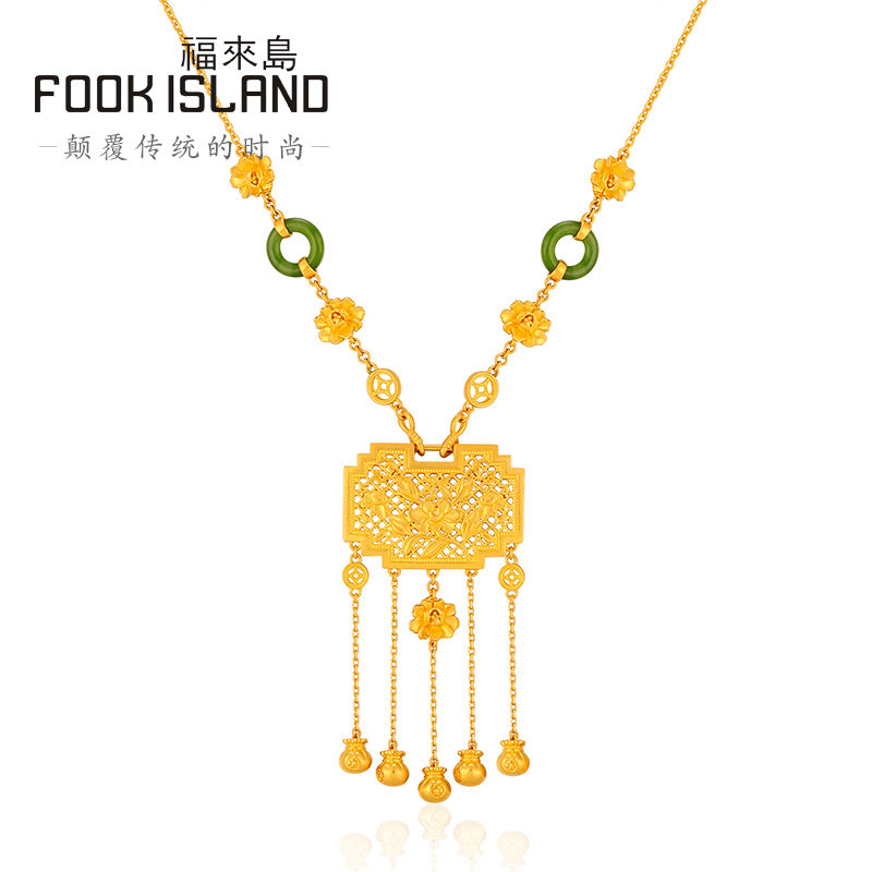  福来岛颈饰