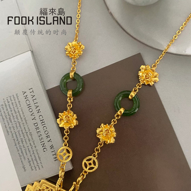  福来岛颈饰