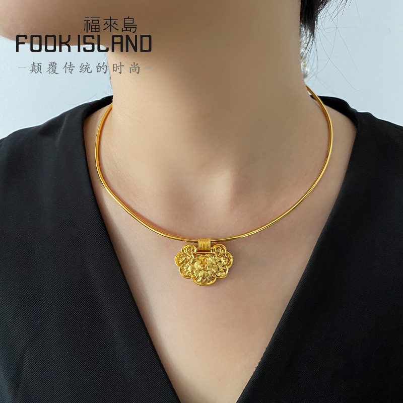  福来岛颈饰