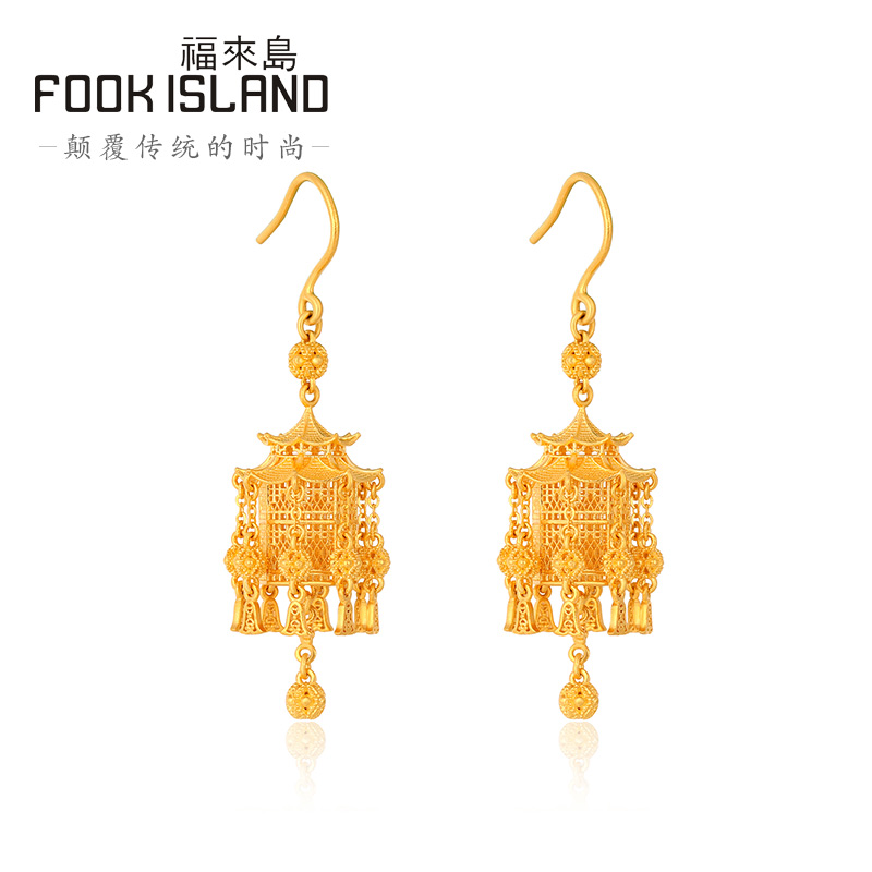  福来岛耳饰