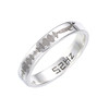 52 Hz ring for trendy men and women, niche ins original