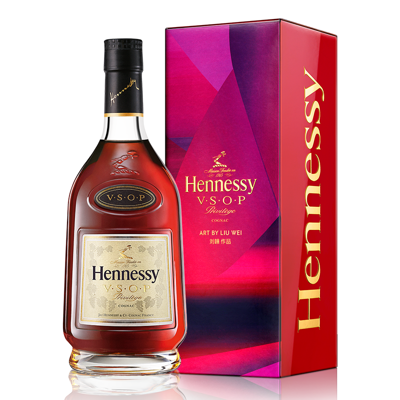 官方直营 轩尼诗vsop干邑白兰地特别版礼盒700ml 法国进口洋酒 Hennessy轩尼诗官方旗舰店 淘优券