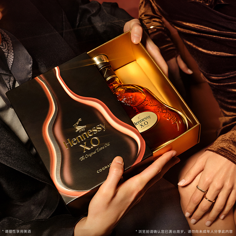 【官方直营】轩尼诗XO干邑白兰地700ml 4支 进口洋酒正品hennessy - 图2