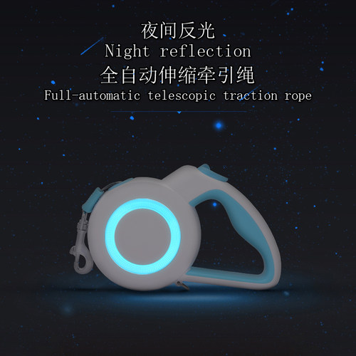 狗狗牵引绳自动可伸缩遛狗绳子狗链子小型泰迪大型中型犬溜狗用品 - 图0