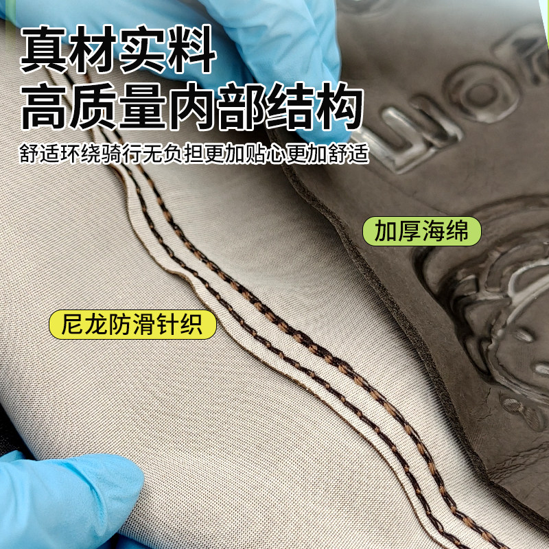 电动车座套防水防晒防滑加厚皮革大电瓶车坐垫套雅迪爱玛台铃通用,淘宝优惠券,粉丝福利购,淘宝优惠卷