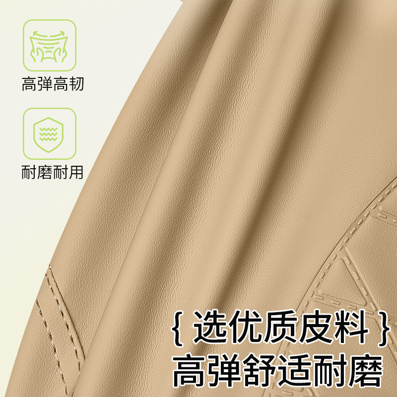 电动车座套防水防晒防滑加厚皮革大电瓶车坐垫套雅迪爱玛台铃通用,淘宝优惠券,粉丝福利购,淘宝优惠卷