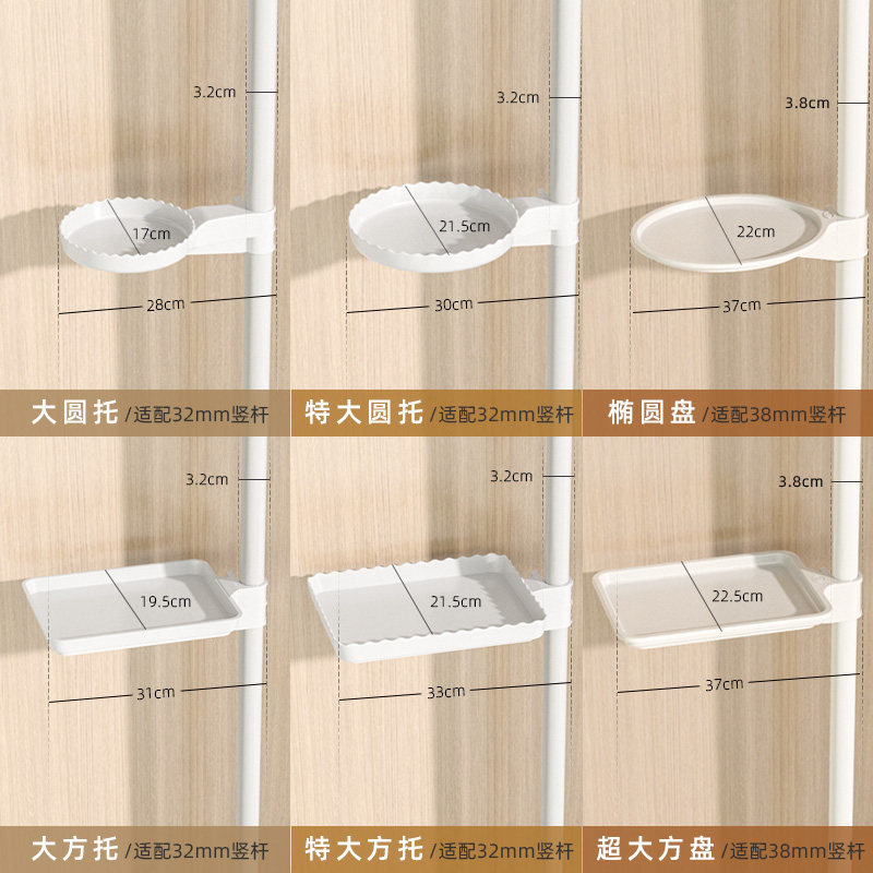 顶天立地阳台组合花架室内立体墙上悬挂支撑伸缩花墙花盆置物架,淘宝优惠券,粉丝福利购,淘宝优惠卷