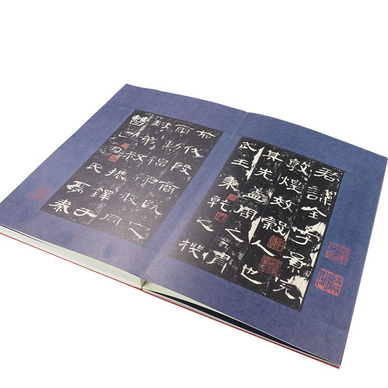 西安碑林博物馆《最初拓曹全碑 》书法篆刻 艺术收藏 庸堂书法