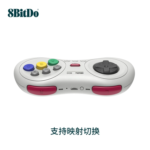 Восемь зала M30 Беспроводной Bluetooth Gameplay Движение с борьбой с шииа MD шесть клавиш Lianshi Switch Oled Lite Host PC PC Comport Android Phone Box