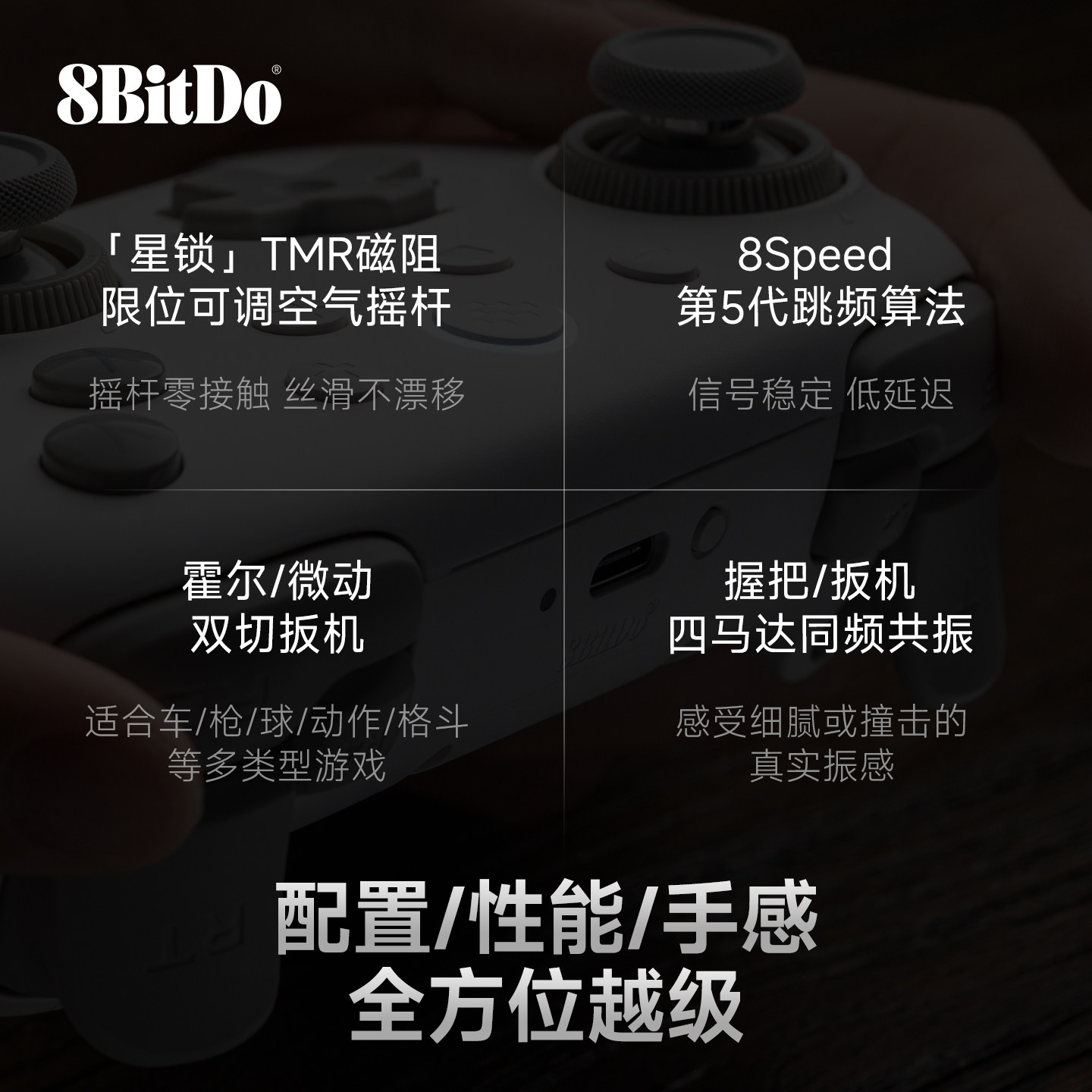 图 2