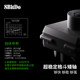 Baweitang Tianbian Star Arcade Controller