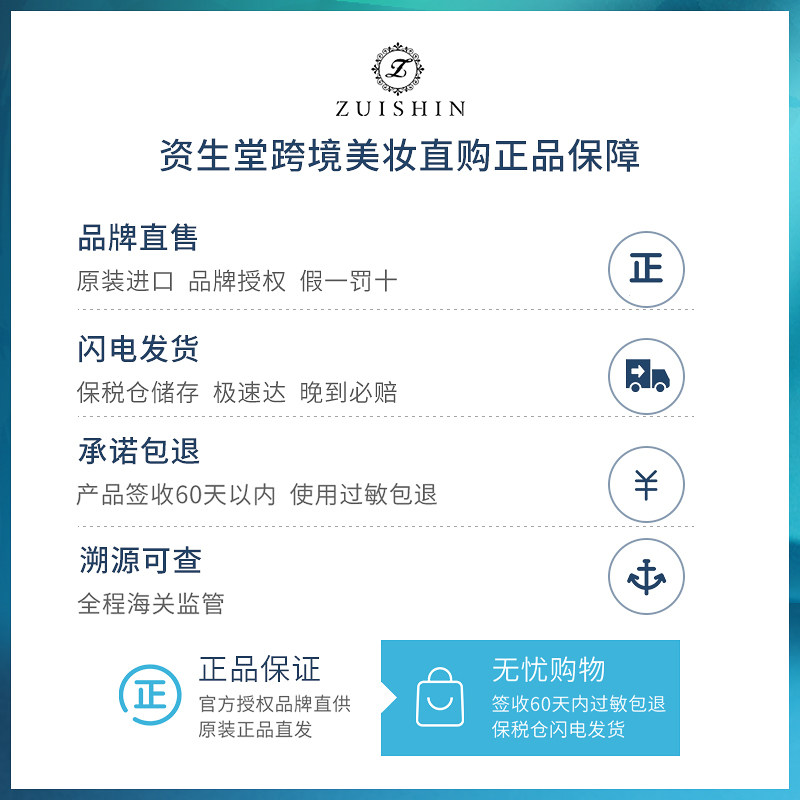 3瓶日本资生堂尿素红罐防护手霜 瑞信海外护手霜