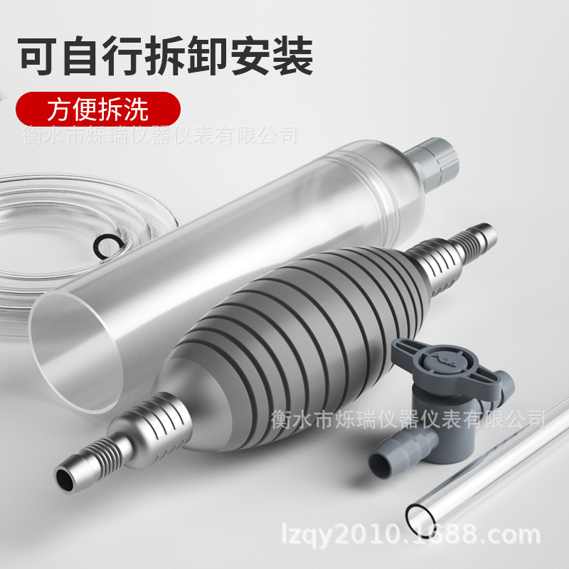 鱼缸换水器 洗砂器抽水管抽水器鱼缸吸水器虹吸管手动换水吸便器 - 图0