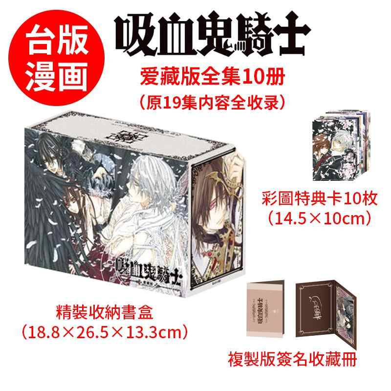 长鸿漫画 新人首单立减十元 21年10月 淘宝海外 长鸿漫画 新人首单立减十元 21年10月 淘宝海外