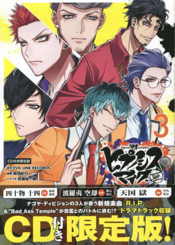 Cd特典 新人首单立减十元 21年9月 淘宝海外