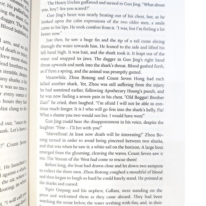 现货 射雕英雄传 卷3 谎言的等待 英文原版 A Snake Lies Waiting:Legends of the Condor Heroes 郝玉青 金庸武侠小说英文译本