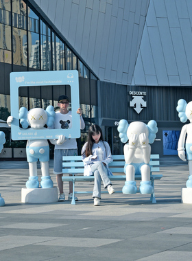 卡通kaws芝麻街大摆件