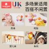 Kechao baby dining chair Zhuanzhuanle 6-month dining table suction cup toy 0-1 and a half years old baby early education rattle can chew