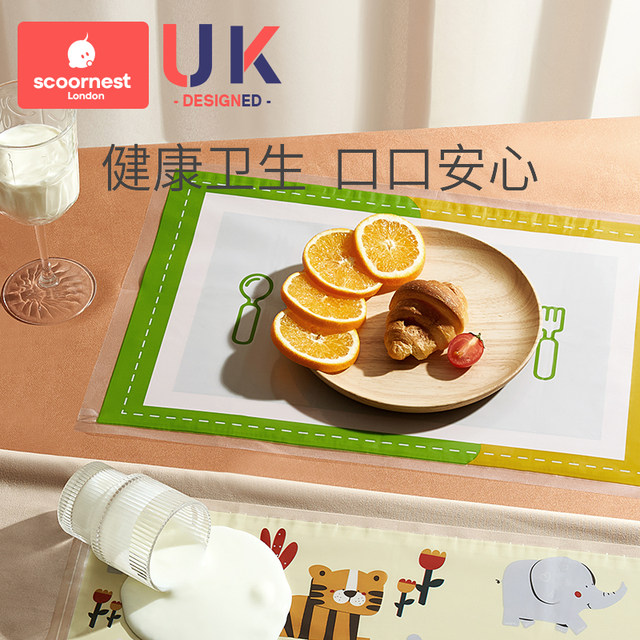 Disposable portable baby placemats for going out to children