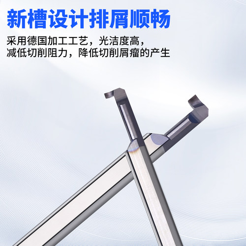 钨钢小孔槽刀数控内孔槽刀圆弧勾槽小孔槽刀小径内孔左右端面槽刀 - 图1