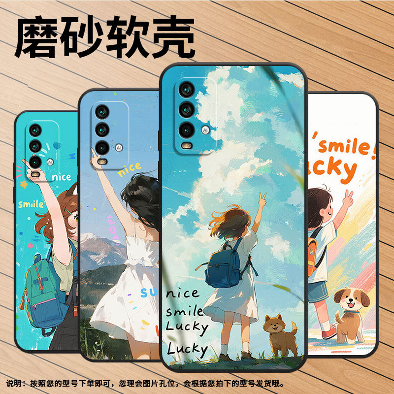 适用红米note5手机壳note8pro/note9/note7pro卡通5plus防摔note5pro创意note8t个性note7时尚note8潮流MEE7S - 图3