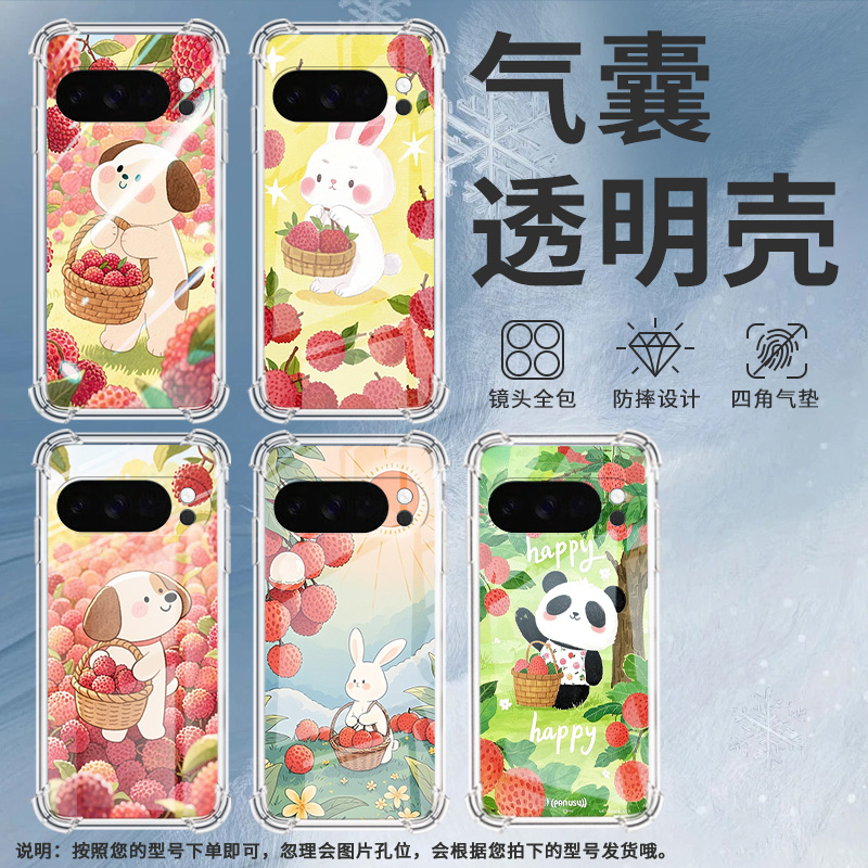 适用谷歌Pixel3AXL手机壳Pixel4A5G防摔荔枝小狗气囊壳Pixel5A男女款Pixel10硅胶Pixel10Pro时尚保护套 - 图2