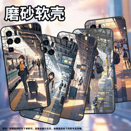 适用中兴Axon30Ultra手机壳超薄A2322防摔ZTEAxon40Pro全包边中兴Axon40Ultra拖着行李箱Axon30Ultra保护套 - 图2