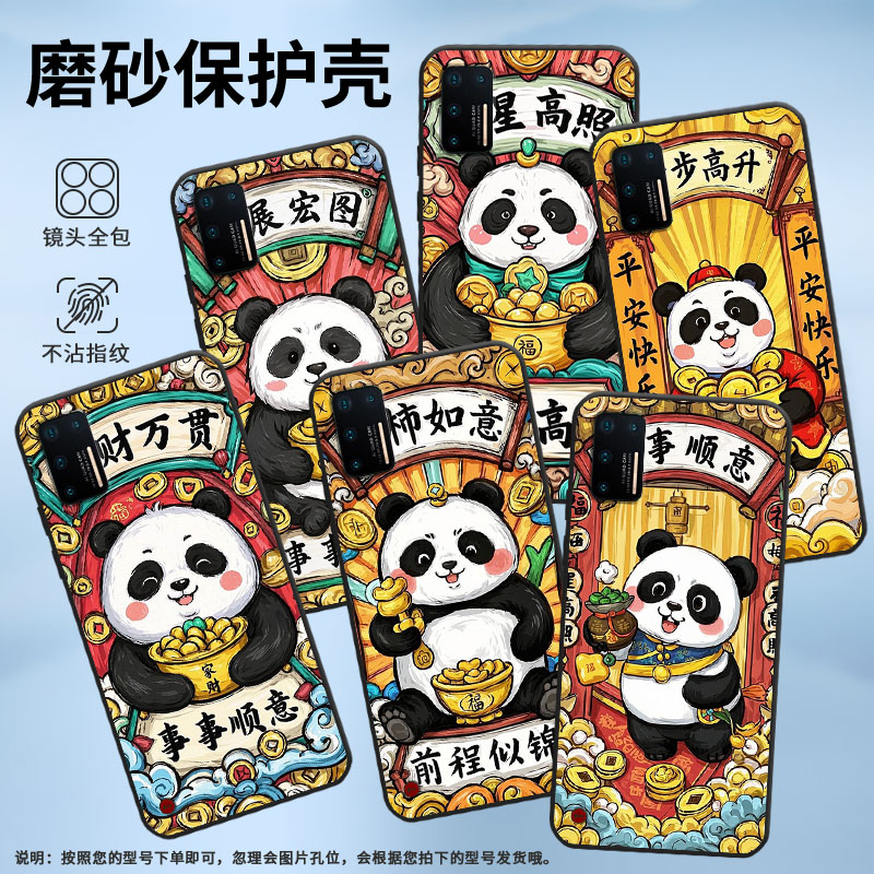 适用坚果3手机壳防摔爆OS105商务锤子坚果Pro2s全包边Pro3保护套DT1901A柿柿如意坚果Pro硅胶Pro2磨砂壳 - 图0