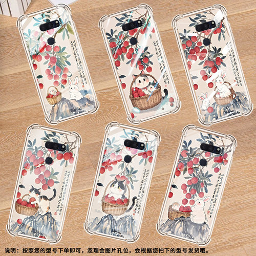 适用LGV30手机壳防摔LGV40硅胶水彩荔枝气囊壳LGV50高级感LGG7ThinQ全包边LGG8潮流商务男女款简约保护套 - 图3