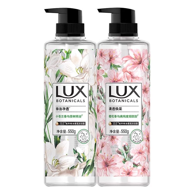 力士植萃沐浴露小苍兰香氛沐浴乳液持久留香男女洗澡家庭装正品店,淘宝优惠券,粉丝福利购,淘宝优惠卷