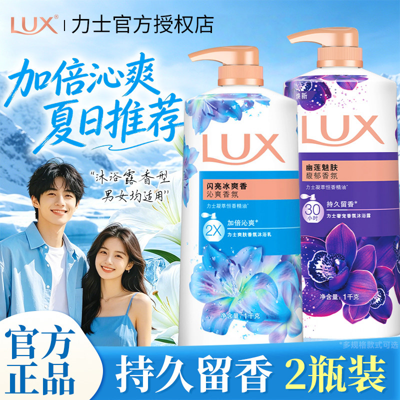 图 2