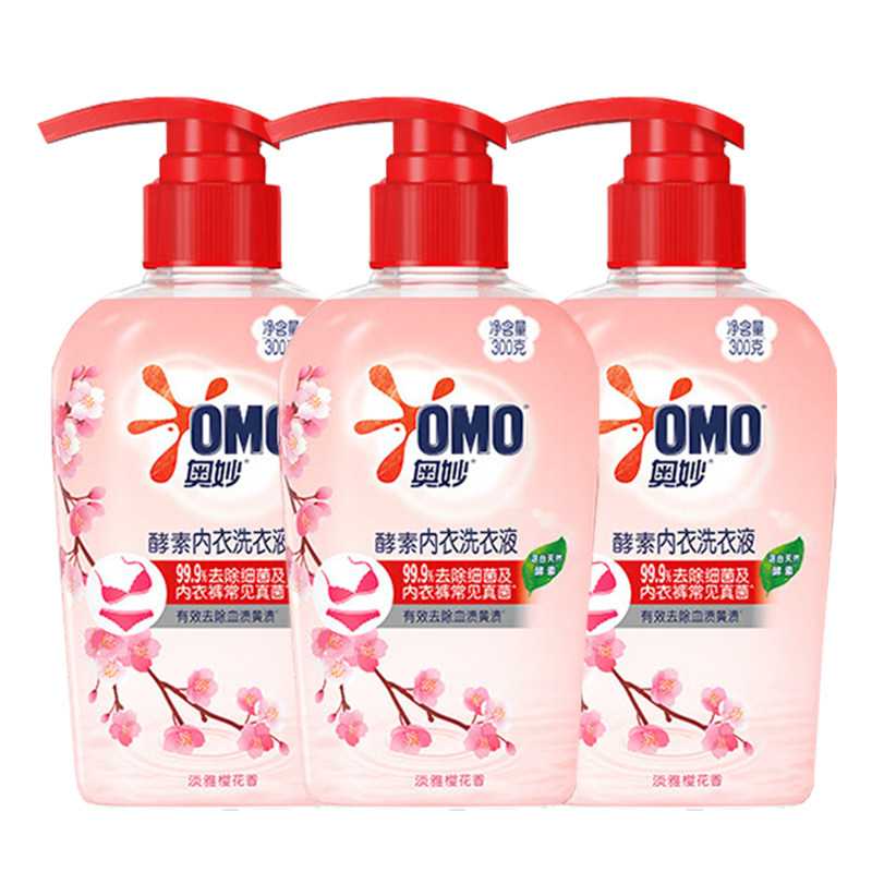 奥妙洗衣液内衣裤清洗液女士内裤清洗液去血渍抗菌抑菌多规不伤手,淘宝优惠券,粉丝福利购,淘宝优惠卷