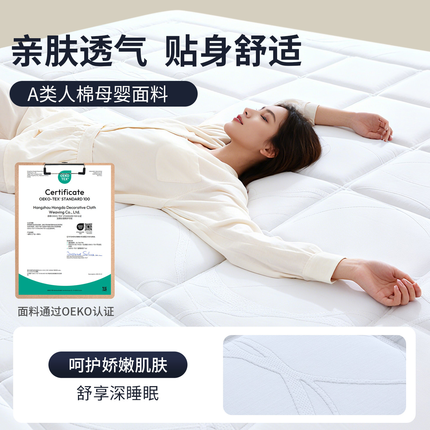 喜具云享独立袋装弹簧床垫黄麻双人乳胶席梦思0胶水硬垫20cm家用,淘宝优惠券,粉丝福利购,淘宝优惠卷